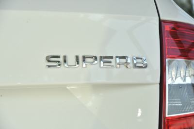 2014款 2.0TSI 尊贵版-外观-图片-有驾