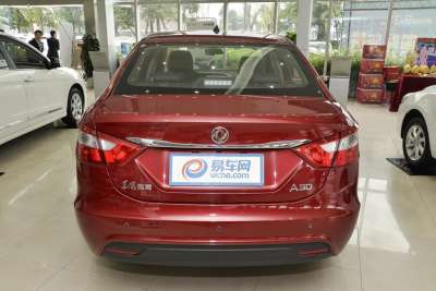 2014款 1.5L 手动智驱尊尚型-外观-图片-有驾