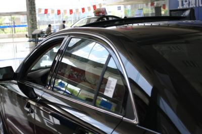 2009款 2.0L AT GL-外观-图片-有驾