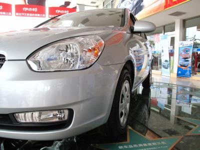 2008款 1.4自动舒适型-外观-图片-有驾