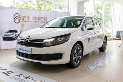 2019款 230THP 自动领先型-外观-图片-有驾