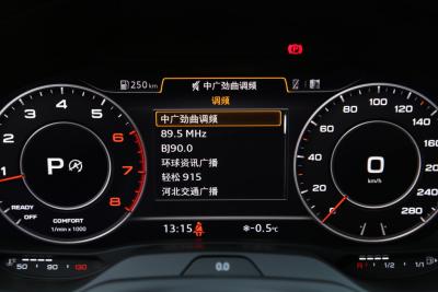 2017款 Cabriolet 40 TFSI-内饰-图片-有驾