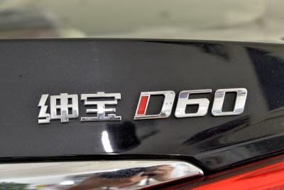 2014款 1.8T 自动精英型-外观-图片-有驾