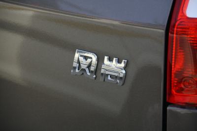 2006款 精致版 2.0L 手动7座-外观-图片-有驾