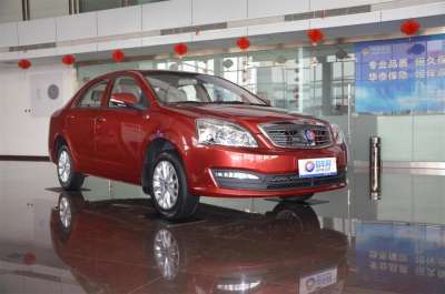 2014款 1.5L 手动尊贵型-外观-图片-有驾