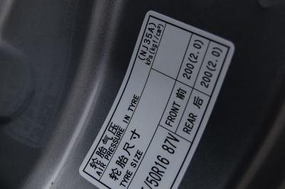 2009款 2.0-内饰-图片-有驾