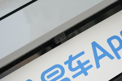 2022款 2.0T 白鲸版-外观-图片-有驾