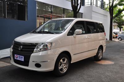 2014款 1.6L 手动舒适型7座 国V-外观-图片-有驾