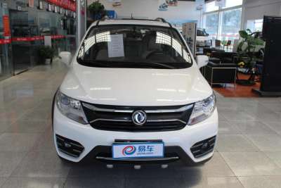 2015款 1.6L CVT豪华型-外观-图片-有驾