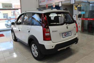 2015款 1.6L CVT豪华型-外观-图片-有驾