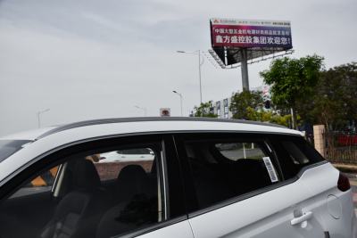 2018款 2.0L 手动两驱智雅型-外观-图片-有驾