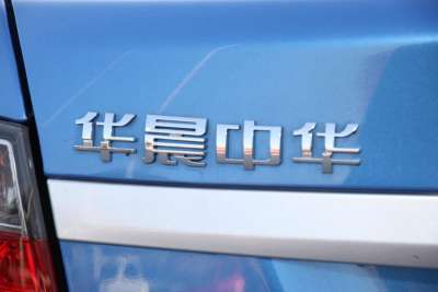 2013款 1.5L 手动舒适型-外观-图片-有驾