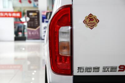 2020款 2.0T驭途9盛世版汽油四驱精英型标轴4G20TI5-外观-图片-有驾