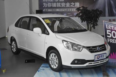 2016款 1.6L 自动精英版-外观-图片-有驾