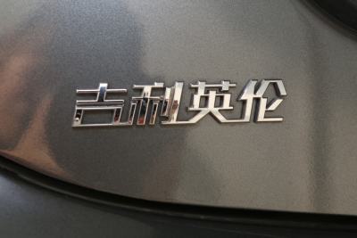 2012款 1.3L 舒适型-外观-图片-有驾