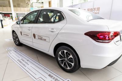 2019款 230THP 自动领先型-外观-图片-有驾