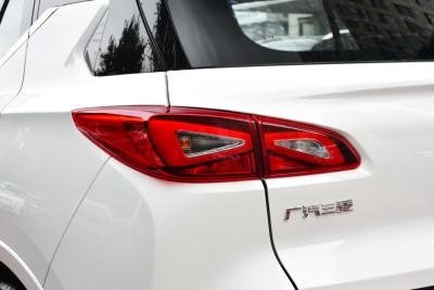 2019款 EV530 智行版-外观-图片-有驾