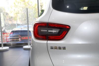 2019款 SCe200 自动两驱智尚型 国VI-外观-图片-有驾