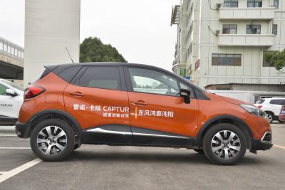 2015款 1.2T 自动豪华版-外观-图片-有驾