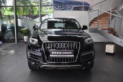2012款 3.0 TFSI 舒适型(200kW)-外观-图片-有驾