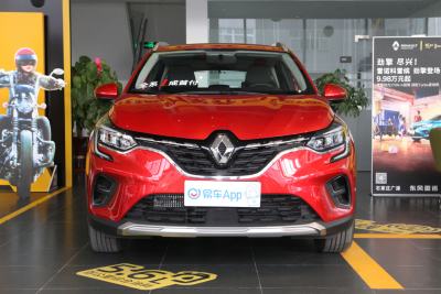 2019款 TCe270 自动劲擎型-外观-图片-有驾