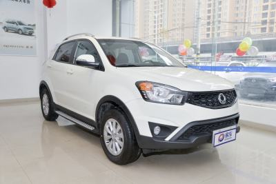 2015款 2.0L 四驱自动致纯版-外观-图片-有驾
