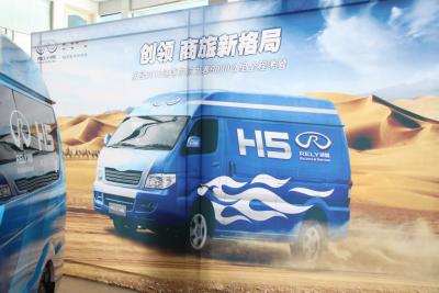 2010款 2.0T豪华型-外观-图片-有驾