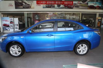 2013款 1.6L 自动至尊ESP版-外观-图片-有驾