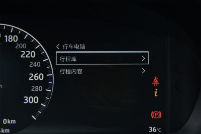 2018款 XJL 3.0 SC 两驱典雅商务版-内饰-图片-有驾