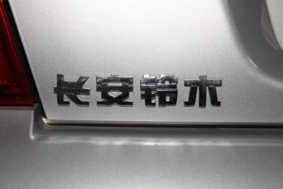 2012款 1.3L 基本型-外观-图片-有驾