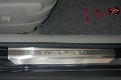 2006款 2.0L 手动尊贵型-外观-图片-有驾