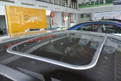 2012款 1.8L 自动公务豪华型-外观-图片-有驾