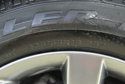 2013款 2.5L 四驱尊雅版-外观-图片-有驾