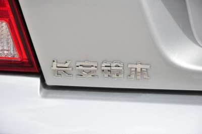 2012款 1.3L 基本型-外观-图片-有驾