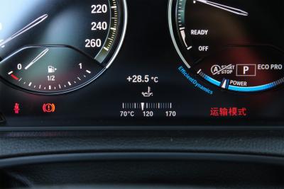 2018款 220i 敞篷轿跑车 运动设计套装-内饰-图片-有驾