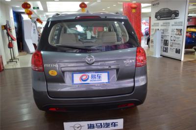 2014款 1.6L 手动7座创想版-外观-图片-有驾