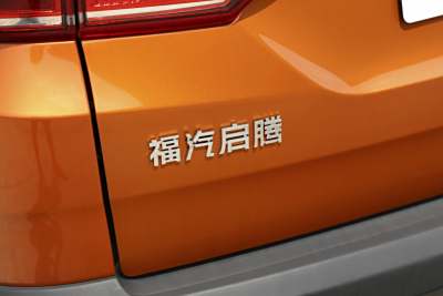 2017款 1.5L 豪华型-外观-图片-有驾