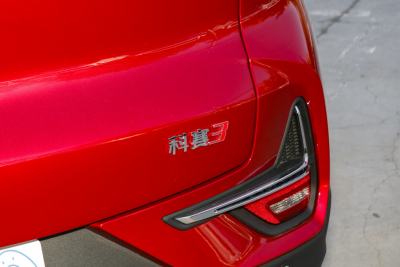 2019款 1.5L 自动乐尚型-外观-图片-有驾
