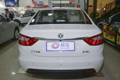2014款 1.5L 手动智驱智尚型-外观-图片-有驾