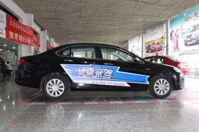 2012款 2.0L 手动典雅版-外观-图片-有驾