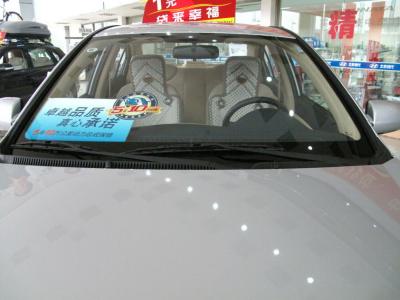 2008款 1.4自动舒适型-外观-图片-有驾