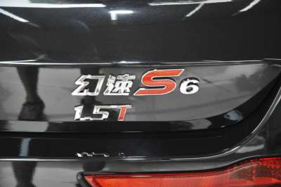 2017款 1.5T CVT尊享型-外观-图片-有驾