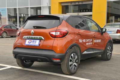 2015款 1.2T 自动豪华版-外观-图片-有驾