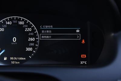 2016款 XJL 3.0 SC 两驱典雅商务版-内饰-图片-有驾