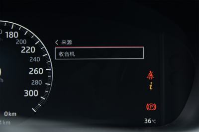 2018款 XJL 3.0 SC 两驱典雅商务版-内饰-图片-有驾