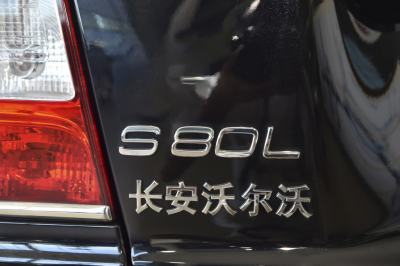 2015款 2.0T T5 智雅版-外观-图片-有驾
