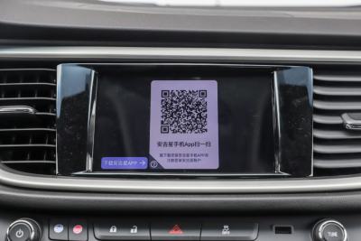 2021款 1.3T 自动轻混动精英型-内饰-图片-有驾