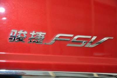 2011款 新锐版 1.5L 自动舒适型-外观-图片-有驾