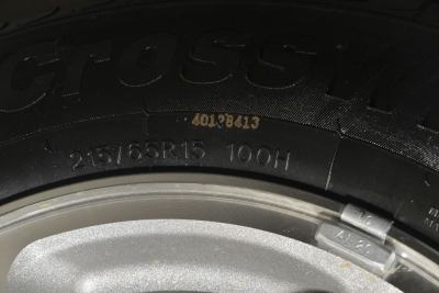 2016款 M3 1.6L 7座舒适型 国V-外观-图片-有驾