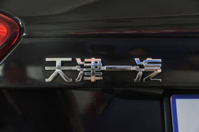 2013款 1.3L 手动尊贵型-外观-图片-有驾